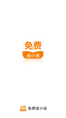 亚傅体育官网APP